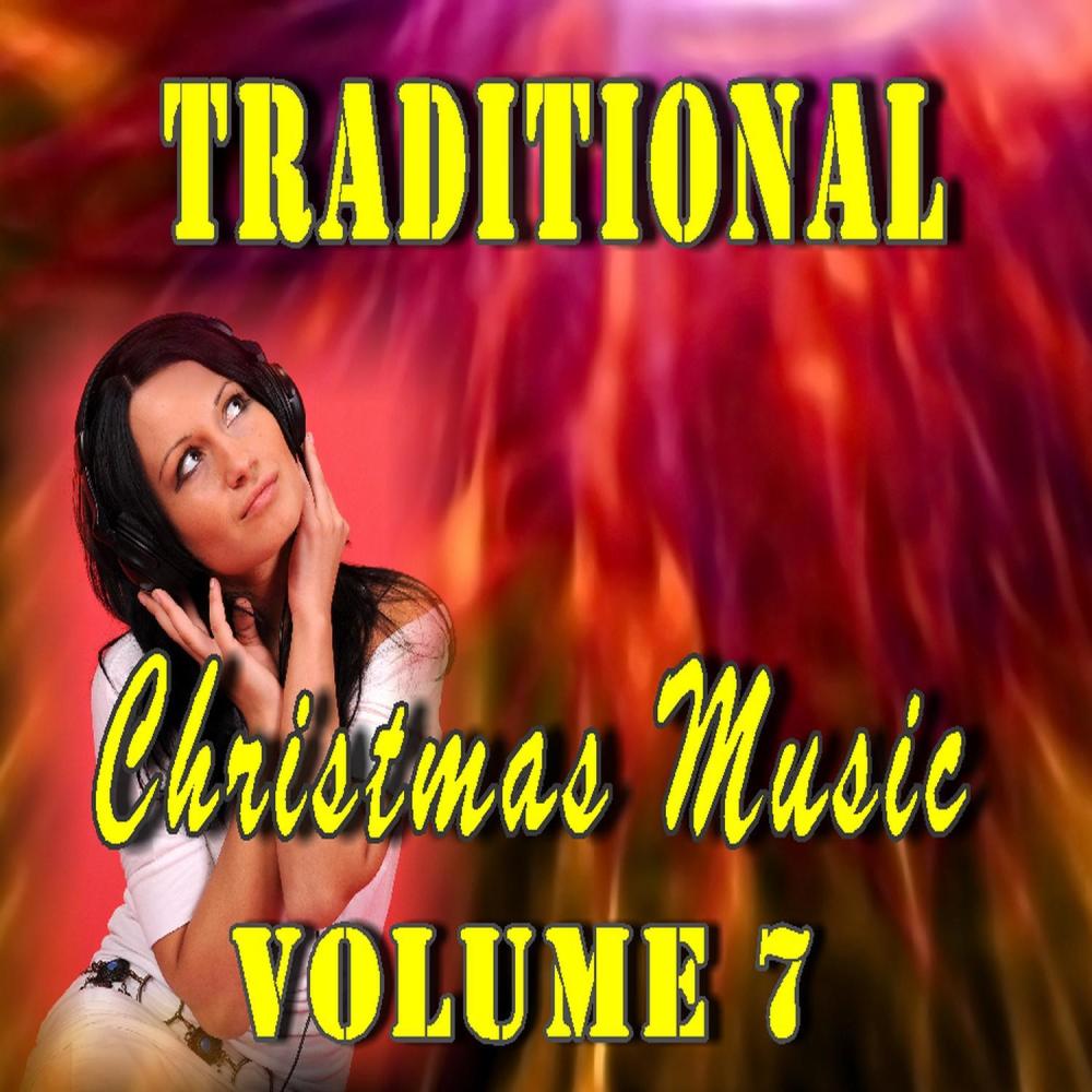 Just Christmas