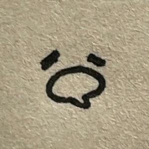 ดาวน์โหลดและฟังเพลง Gas Mask (feat. Sacreds) (Explicit) พร้อมเนื้อเพลงจาก HiBradn