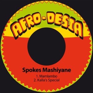 อัลบัม Mamlambo / Kalla's Special ศิลปิน Spokes Mashiyane