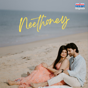 Listen to Neethoney song with lyrics from Kalyan Vasanth