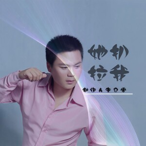 default album img