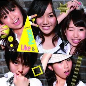 Dengarkan Like & Peace! (Instrumental) lagu dari Dream5 dengan lirik