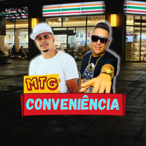 Album MTG, CONVENIÊNCIA, BANDA INSÔNIA, MC FERNANDIS (Explicit) from Mc Fernandis