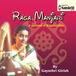 Album Raga Manjari from Gayathri Girish