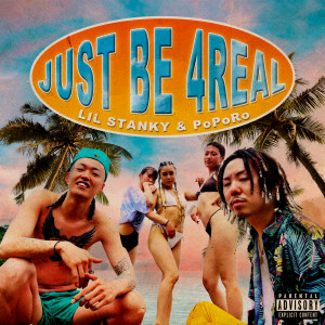 Album JUST BE 4REAL from 