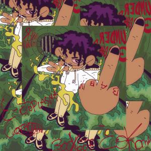 收聽Kany Santan的ectoplasma (feat. Vamp) (Explicit)歌詞歌曲