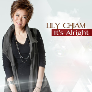 Dengarkan Cinta Ku (feat. Maria Aries) lagu dari Lily Chiam dengan lirik