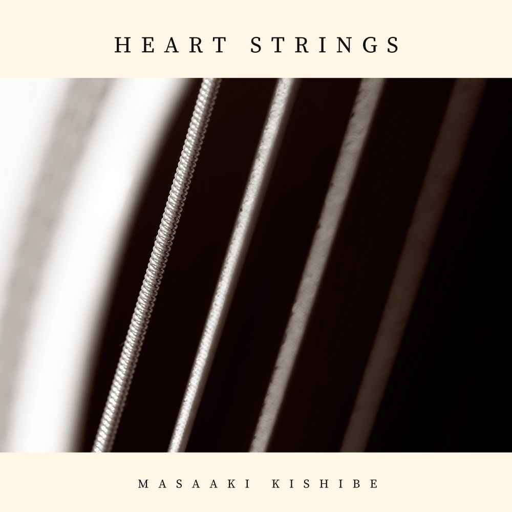 Heart Strings