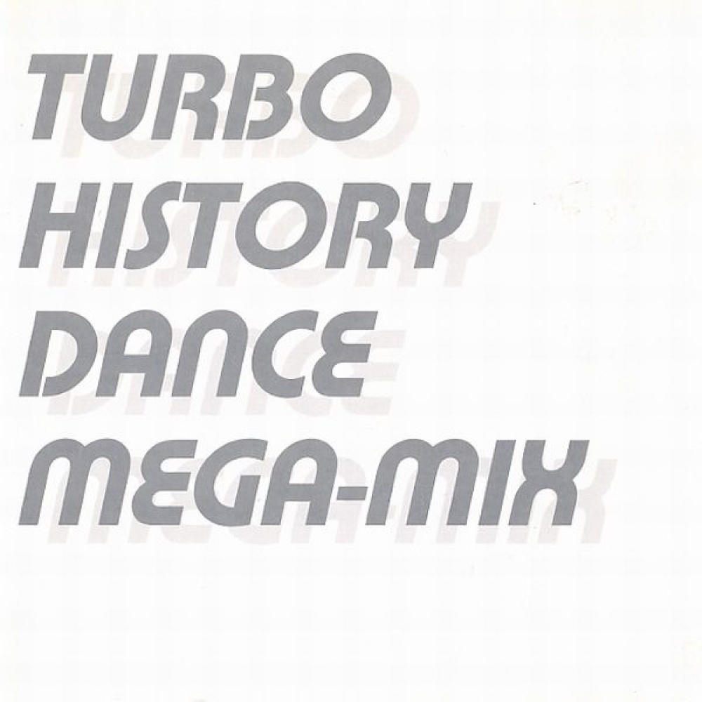 Tonight Ballade Mega Mix Version