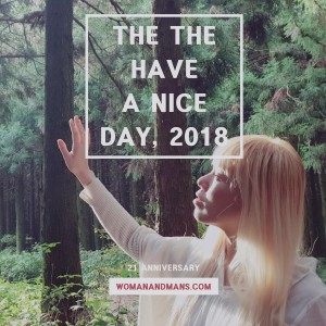 ดาวน์โหลดและฟังเพลง DON`T GO AWAY พร้อมเนื้อเพลงจาก TheThe