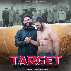 Album Target from Mavrix