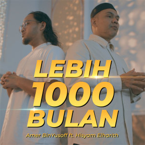 Amer BinYusoff的專輯Lebih 1000 Bulan