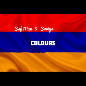 Album Colours from Saf Man