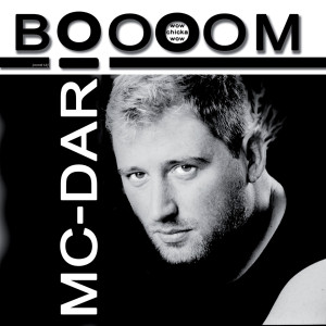 收聽MC-Dario的Boooom (Original Version)歌詞歌曲