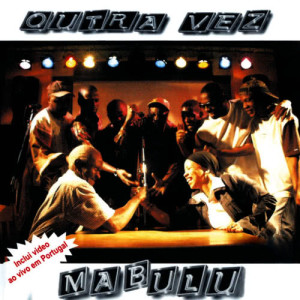 ดาวน์โหลดและฟังเพลง Vanana พร้อมเนื้อเพลงจาก Nabulo