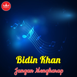 Dengarkan Bunga Tanjung lagu dari Bidin Khan dengan lirik