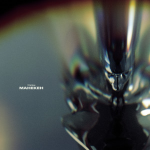 Album Манекен (Explicit) oleh ТРИПИН