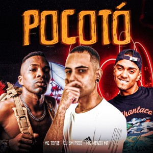 POCOTÓ (Explicit) dari DJ BM PROD