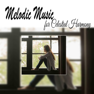 ดาวน์โหลดและฟังเพลง At Half Light พร้อมเนื้อเพลงจาก Melodic Music