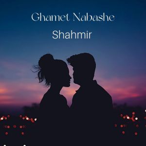 Dengarkan lagu Ghamet Nabashe nyanyian Shahmir dengan lirik