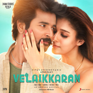 收聽Anirudh Ravichander的Karuthavanlaam Galeejaam歌詞歌曲