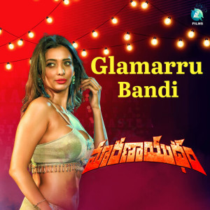 Glamarru Bandi (From "Maranayudham") (Original Motion Picture Soundtrack) dari Usha