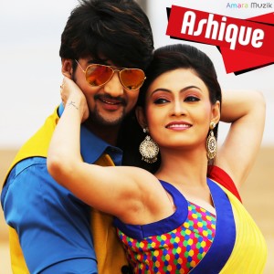 Album Ashique (Original Motion Picture Soundtrack) oleh Abhijit Majundar
