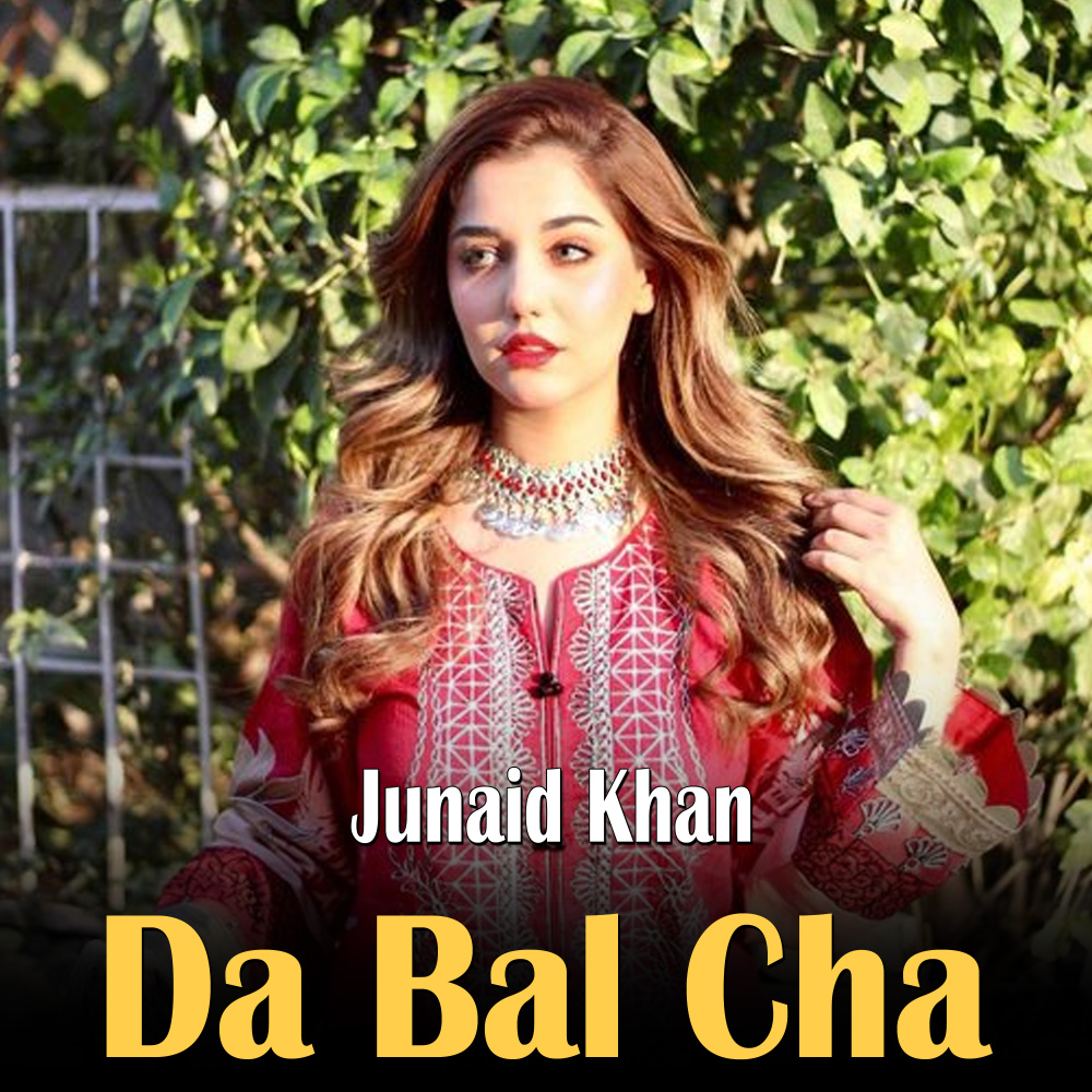 Da Bal Cha
