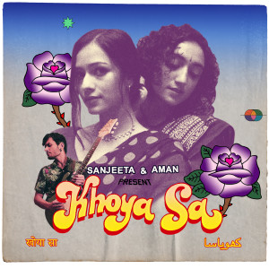Album Khoya Sa from Sanjeeta Bhattacharya