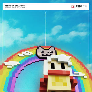 Album Keep Our Dreaming from Halfplastic