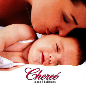 ดาวน์โหลดและฟังเพลง To Make You Feel My Love พร้อมเนื้อเพลงจาก Chereé (Cheree Desiree Large)