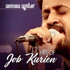 Album Hits of Job Kurien oleh Job Kurien