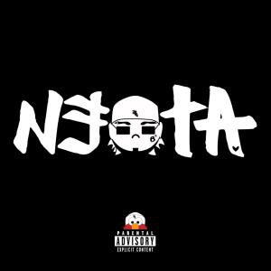 收聽Belce的NEOTA (Explicit)歌詞歌曲