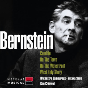อัลบัม Bernstein : Music for Theatre & Film ศิลปิน Kim Criswell