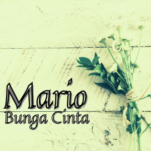 ดาวน์โหลดและฟังเพลง Jakarta Hongkong พร้อมเนื้อเพลงจาก Mario