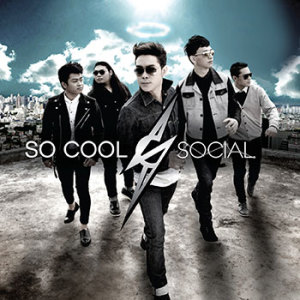 收聽So Cool的ดีแต่ปาก歌詞歌曲