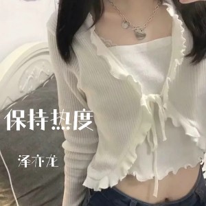 Album 保持热度 oleh 泽亦龙