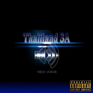 ดาวน์โหลดและฟังเพลง New Wave (Explicit) พร้อมเนื้อเพลงจาก Thaiiland SA