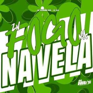 Dengarkan lagu ZN Fogo Na Vela (Explicit) nyanyian DJ ZLX dengan lirik