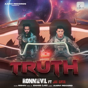 ดาวน์โหลดและฟังเพลง Truth พร้อมเนื้อเพลงจาก Ronnievil