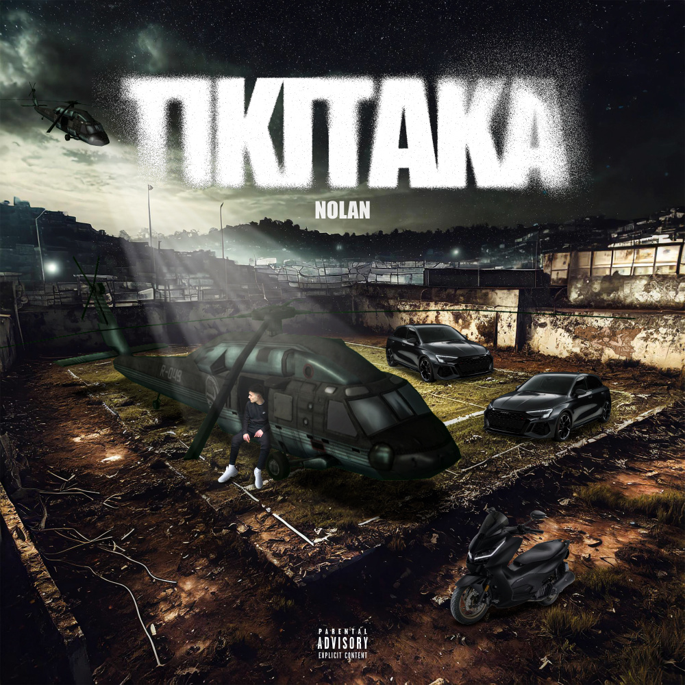 TIKI TAKA (Explicit)
