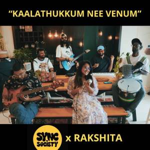 Sync Society的專輯Kaalathukkum Nee Venum (Afro Version)