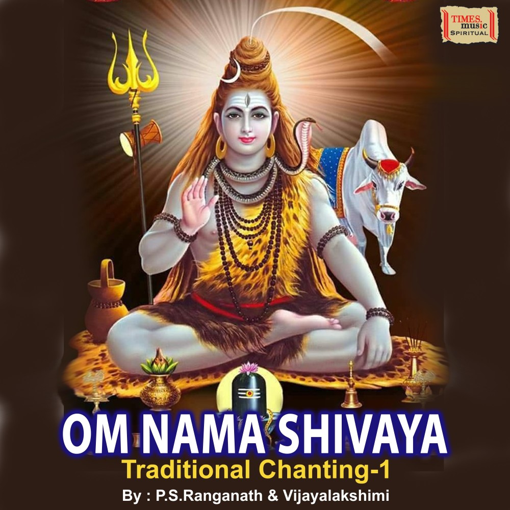 Om Namah Shivaya Chanting