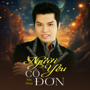 Album Người Yêu Cô Đơn from Sơn Đăng