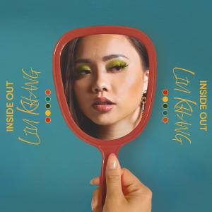 收聽Liu Khang的Intro (Explicit)歌詞歌曲