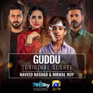 Album Guddu (Original Score) oleh Nirmal Roy