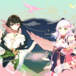 收聽李嘎樂138的鳳鳴笛韻伴奏 (伴奏)歌詞歌曲