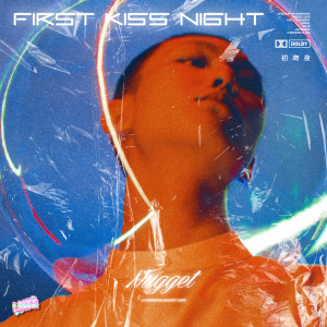 Listen to 初吻夜 (伴奏) song with lyrics from OCT.7 & Nugget