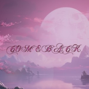 thraxxbaby的專輯comeback