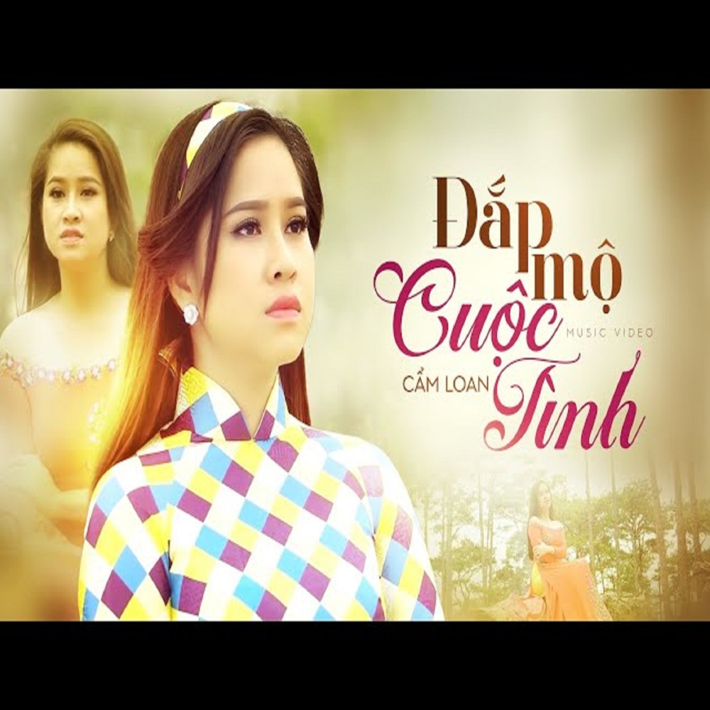 Đẹp mối duyên quê #2